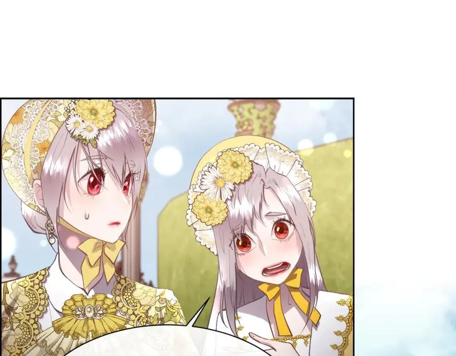 第103话 帝国第一美男83