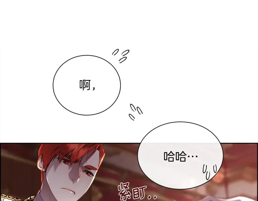 第107话 一家人66