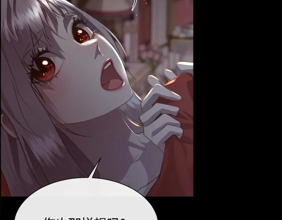 第104话 刻骨铭心的夜晚91