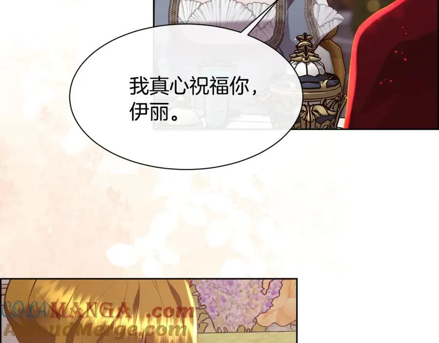 第105话 皇宫里的小孩子12
