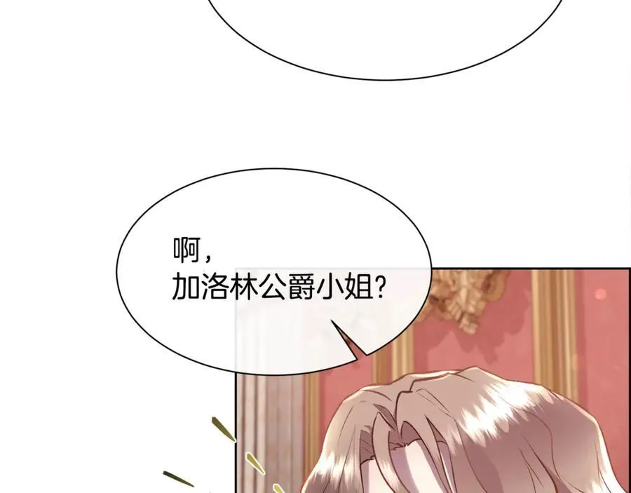第98话 我什么都不是83