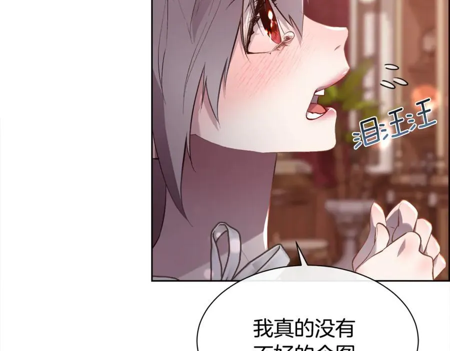 第107话 一家人90