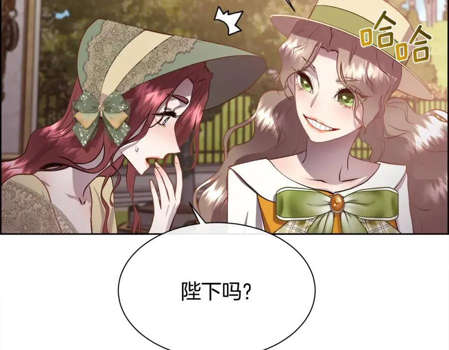 第102话 从未有过这种感受151