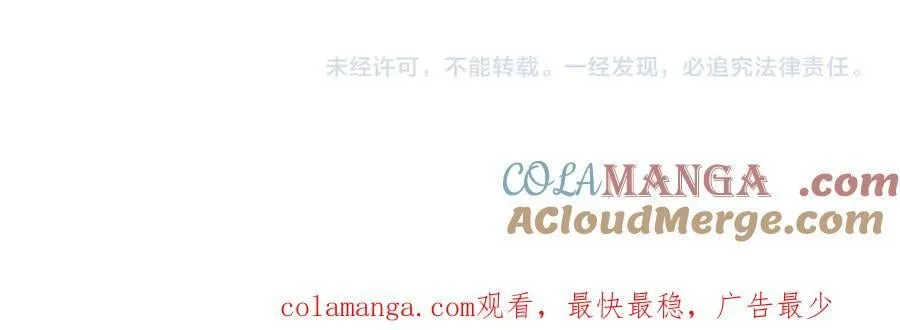 第101话 我做不到172