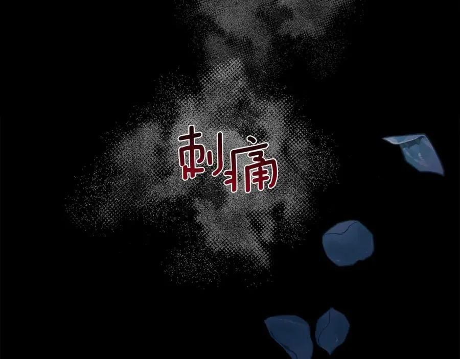 第100话 我也想和你一起睡觉22
