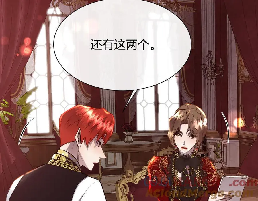 第100话 我也想和你一起睡觉156