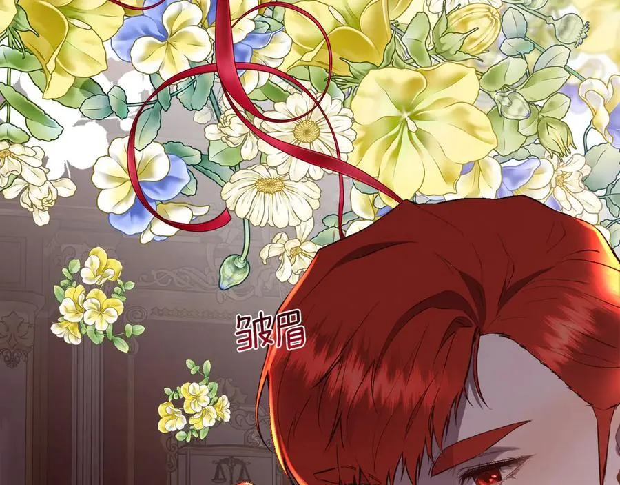 第107话 一家人70