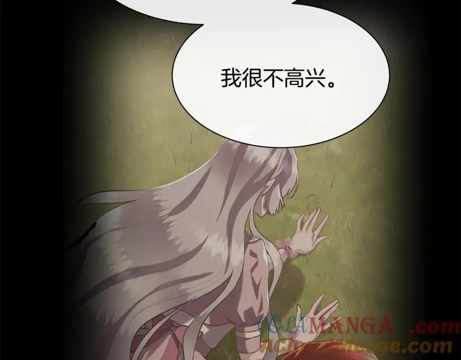 第104话 刻骨铭心的夜晚76