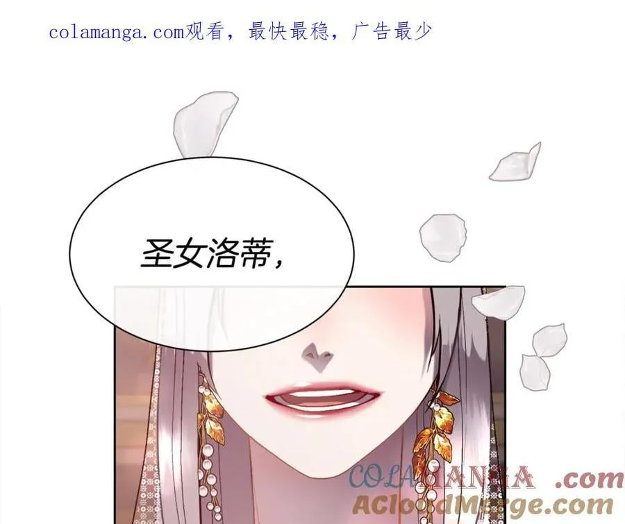 第91话 情书156