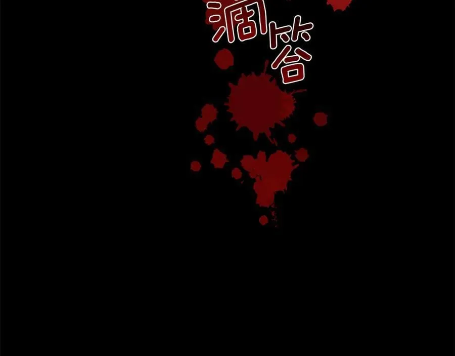 第101话 我做不到95