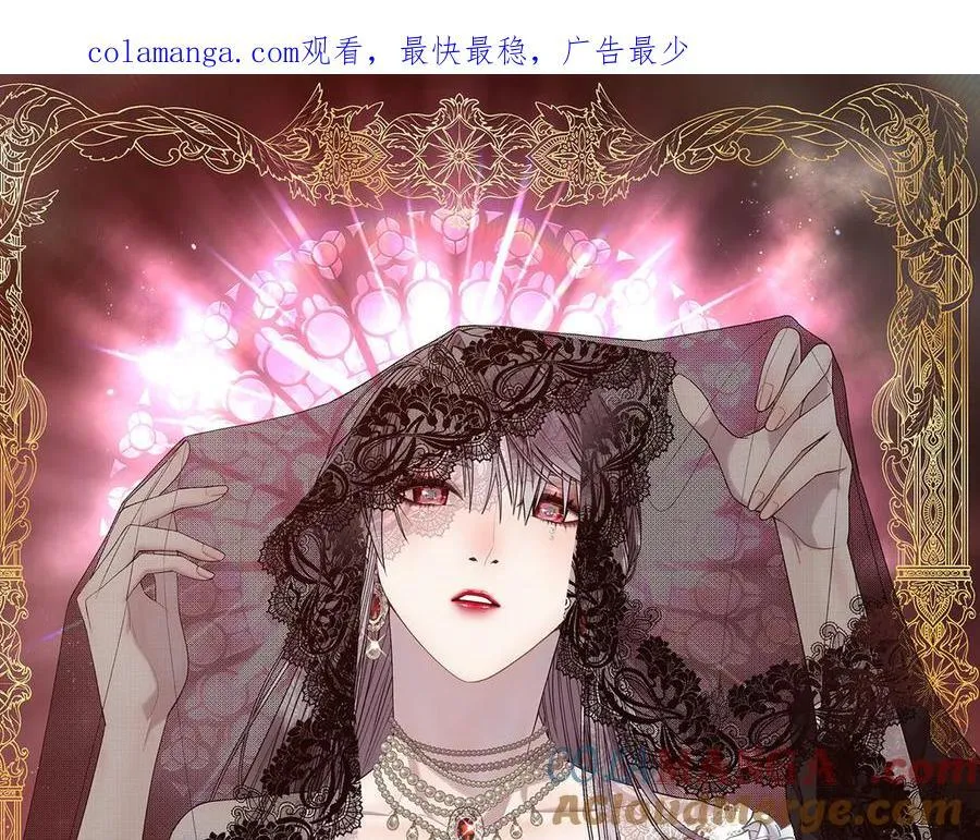 第99话 我可以爱你吗0