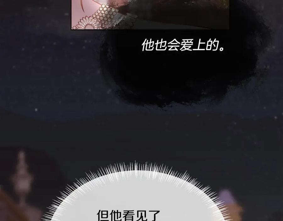 第93话 傻的人是你38