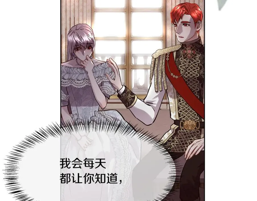 第91话 情书19