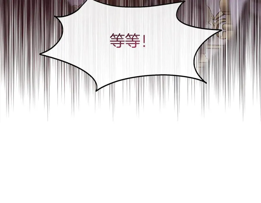 第96话 必须相爱126
