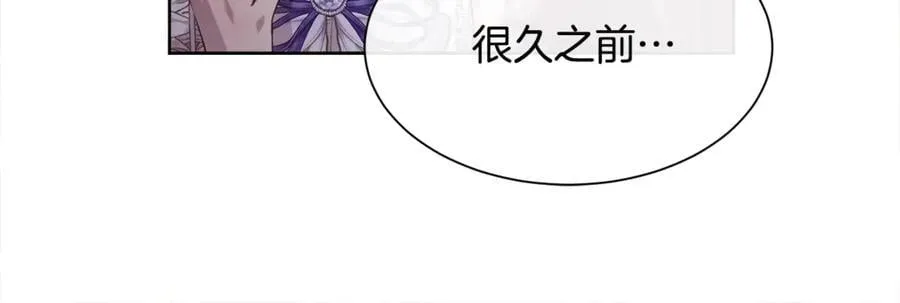 第100话 我也想和你一起睡觉58