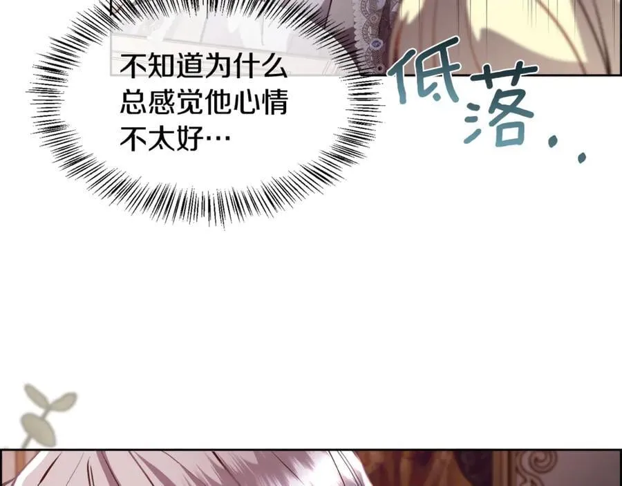 第94话 他是我爸爸127
