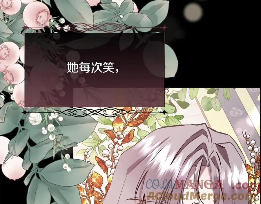 第98话 我什么都不是148