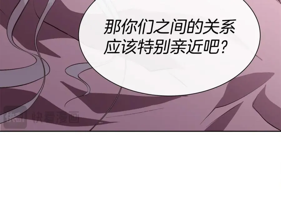 第102话 从未有过这种感受159