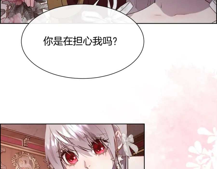 第106话 你能逆转时间吗123