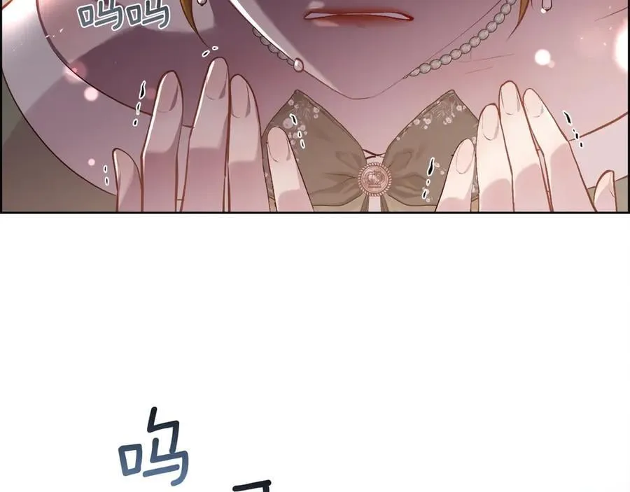 第105话 皇宫里的小孩子17