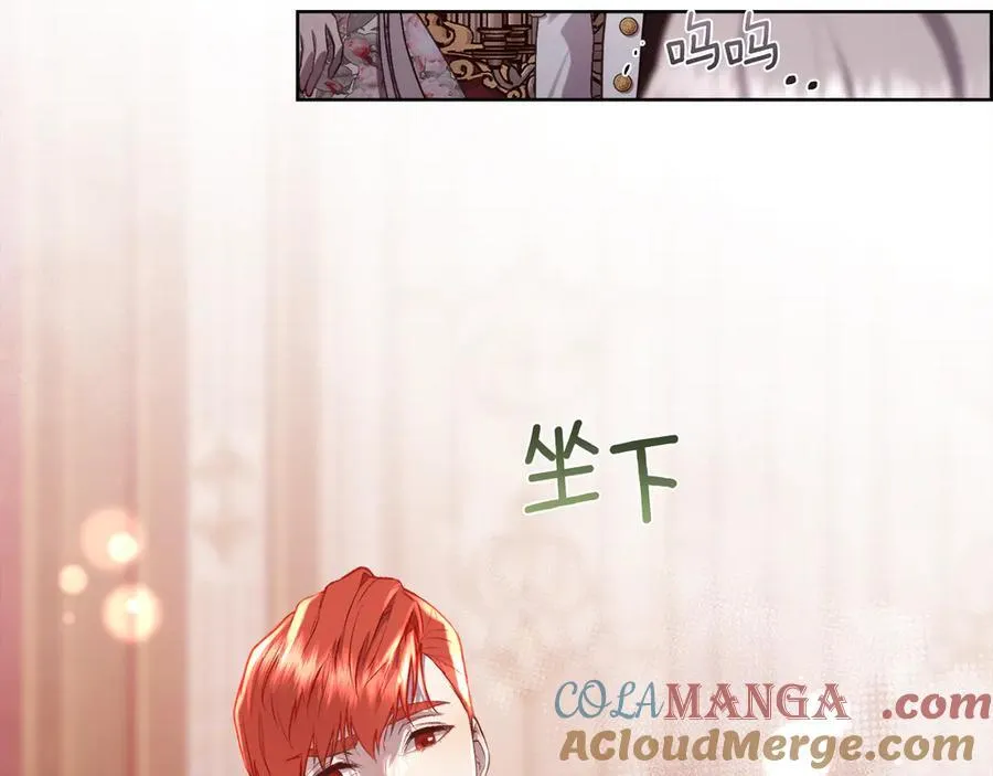 第106话 你能逆转时间吗72