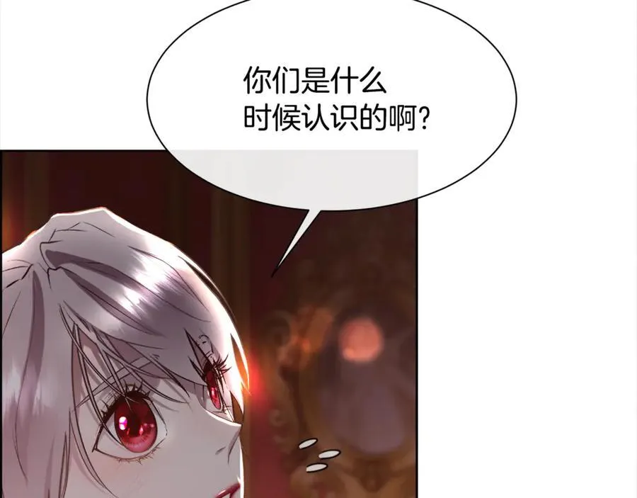 第102话 从未有过这种感受50