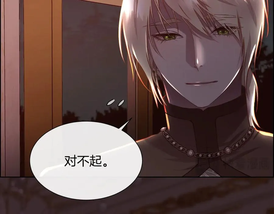 第102话 从未有过这种感受58