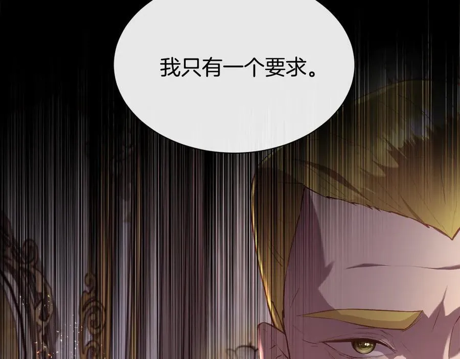 第101话 我做不到26