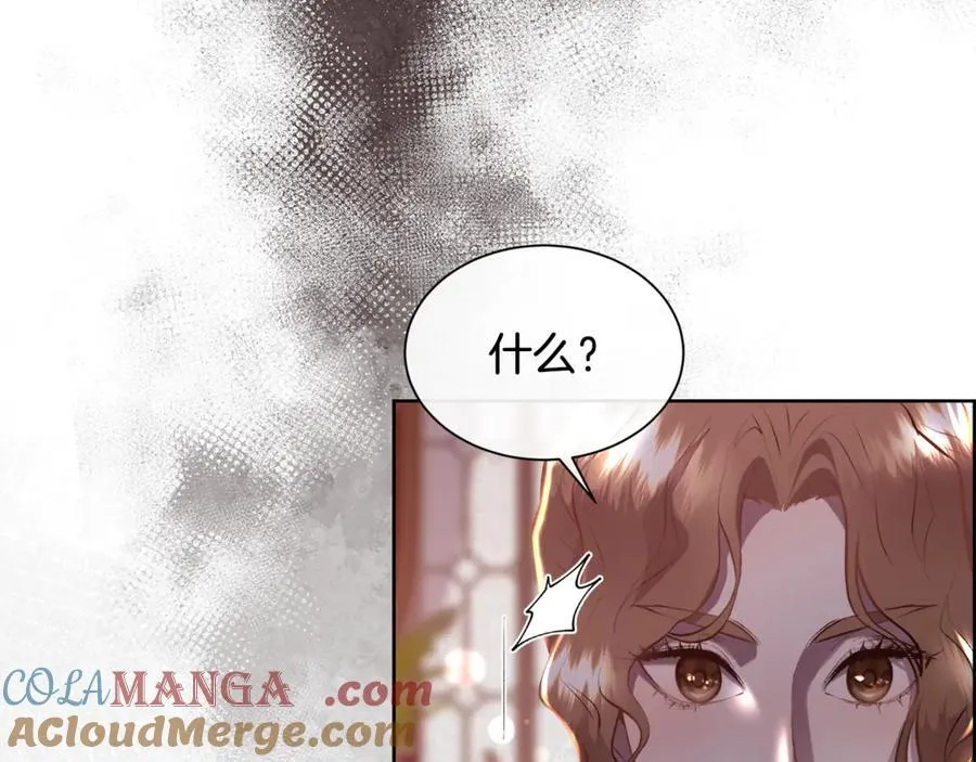 第100话 我也想和你一起睡觉160