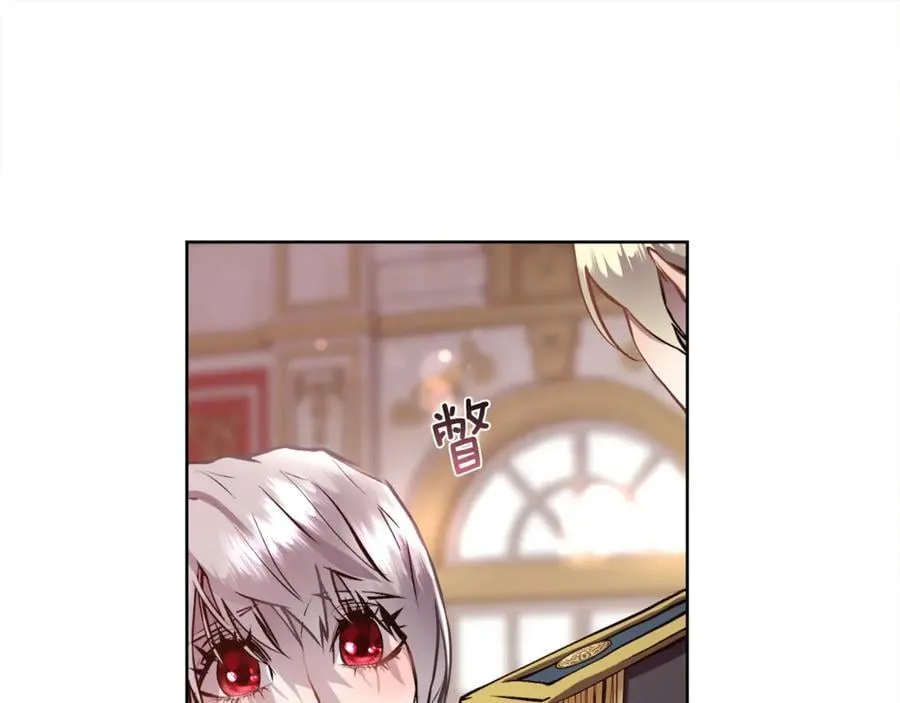 第94话 他是我爸爸25