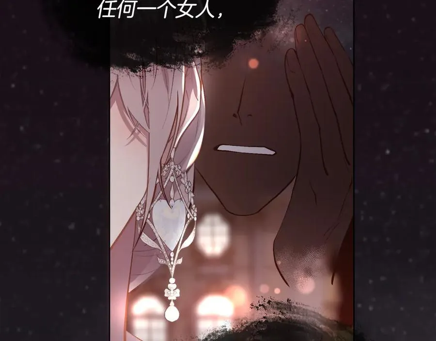 第93话 傻的人是你37