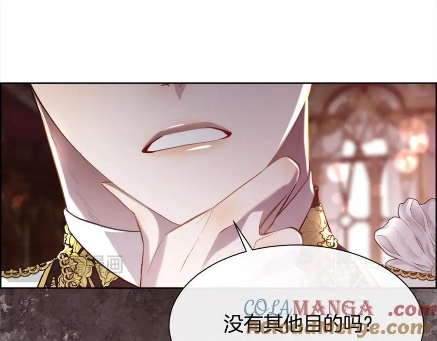 第107话 一家人80