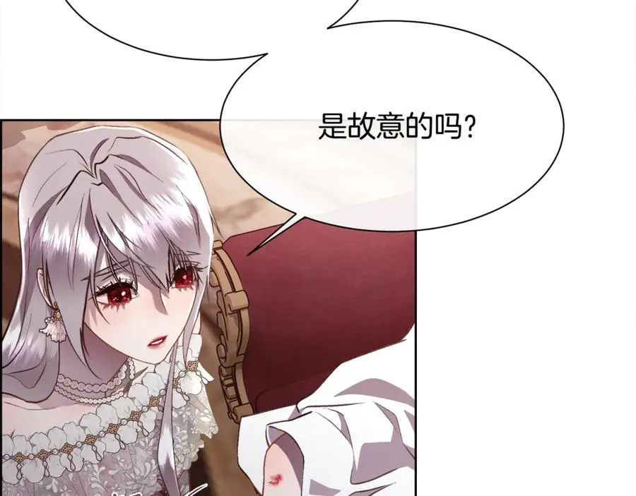 第106话 你能逆转时间吗105