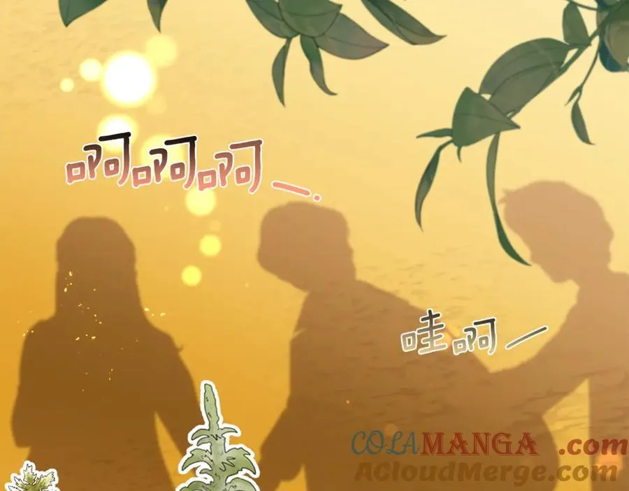 第105话 皇宫里的小孩子48
