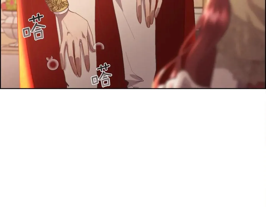 第103话 帝国第一美男149