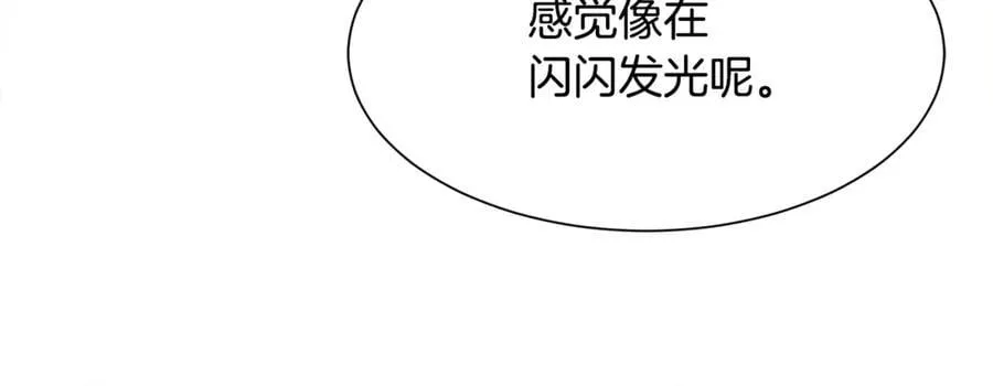 第102话 从未有过这种感受149