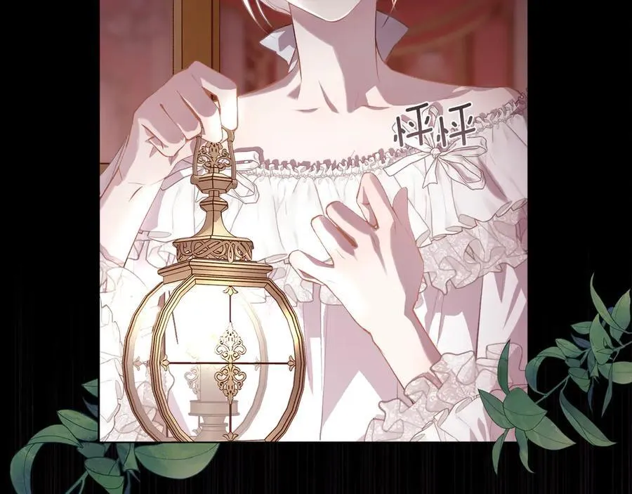 第104话 刻骨铭心的夜晚9