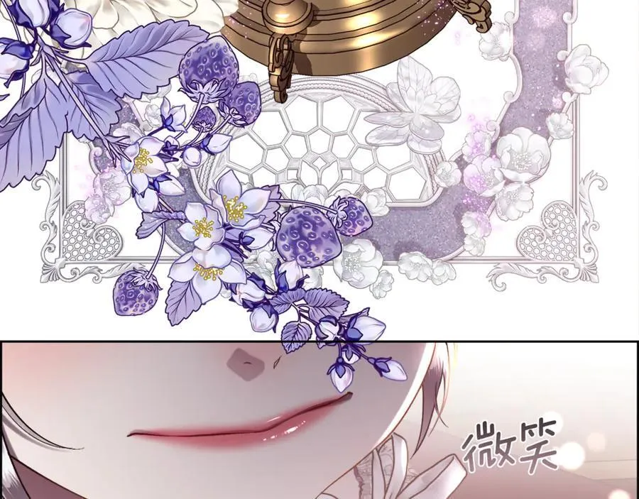 第106话 你能逆转时间吗97