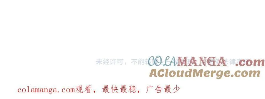 第93话 傻的人是你148