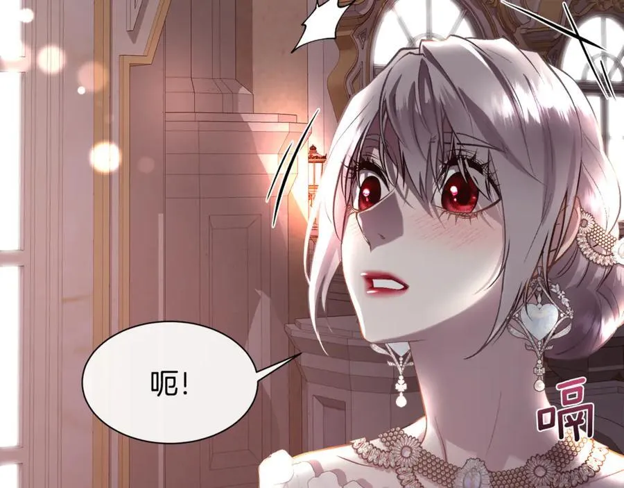 第93话 傻的人是你95
