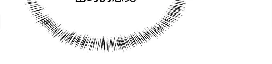 第100话 我也想和你一起睡觉110