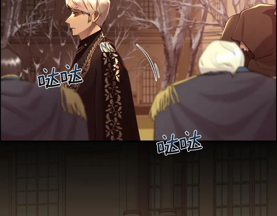 第101话 我做不到130