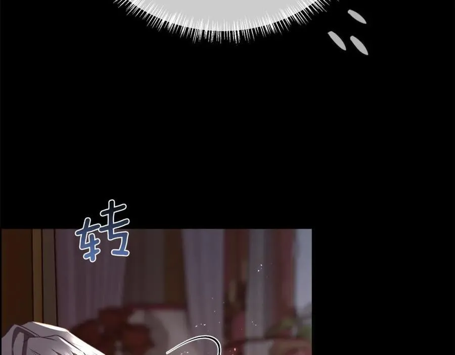 第104话 刻骨铭心的夜晚90