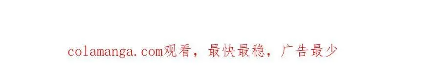 第106话 你能逆转时间吗134