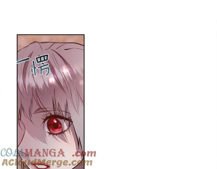 第96话 必须相爱132