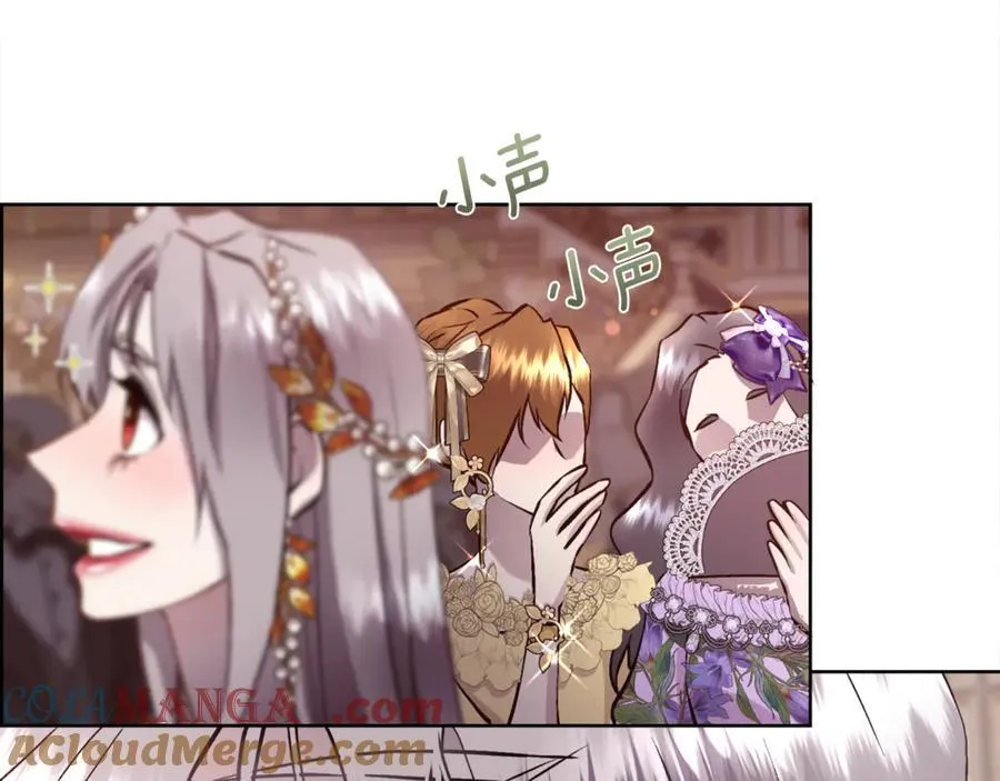 第92话 能抱抱我吗72