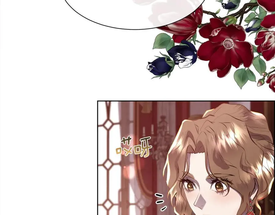 第100话 我也想和你一起睡觉154
