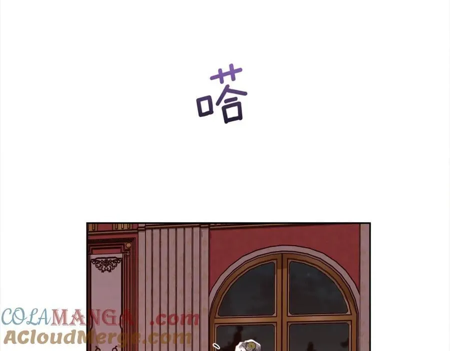 第102话 从未有过这种感受96