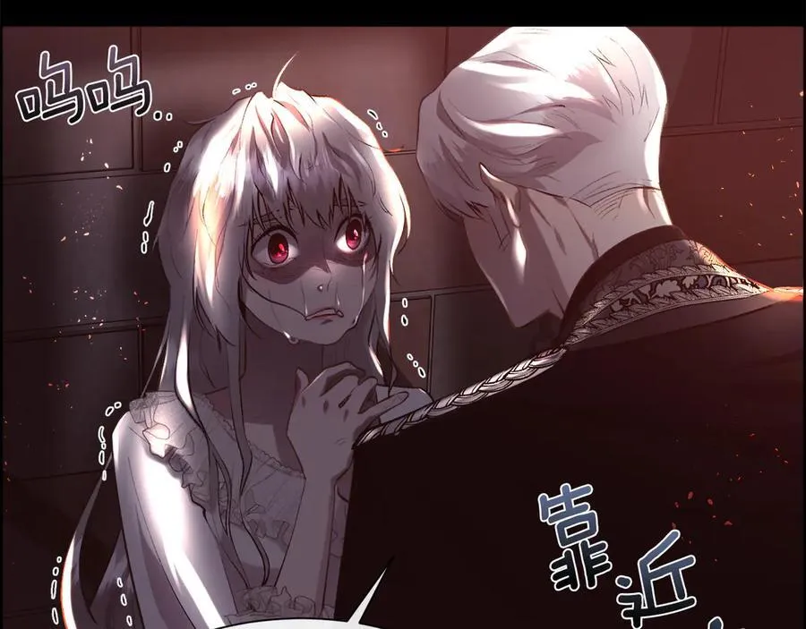 第101话 我做不到65