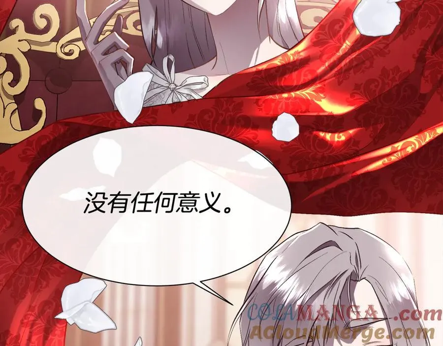 第106话 你能逆转时间吗84